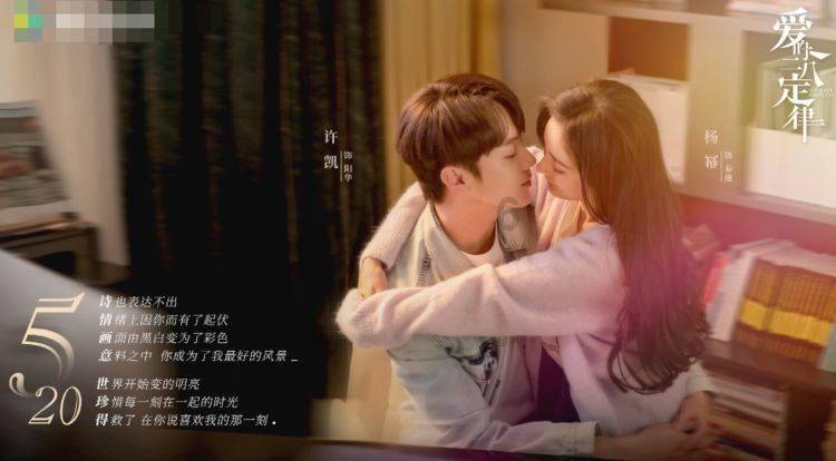 《闯关东》能耐人物文他娘，朱开山没有这个女人，朱家早就败了